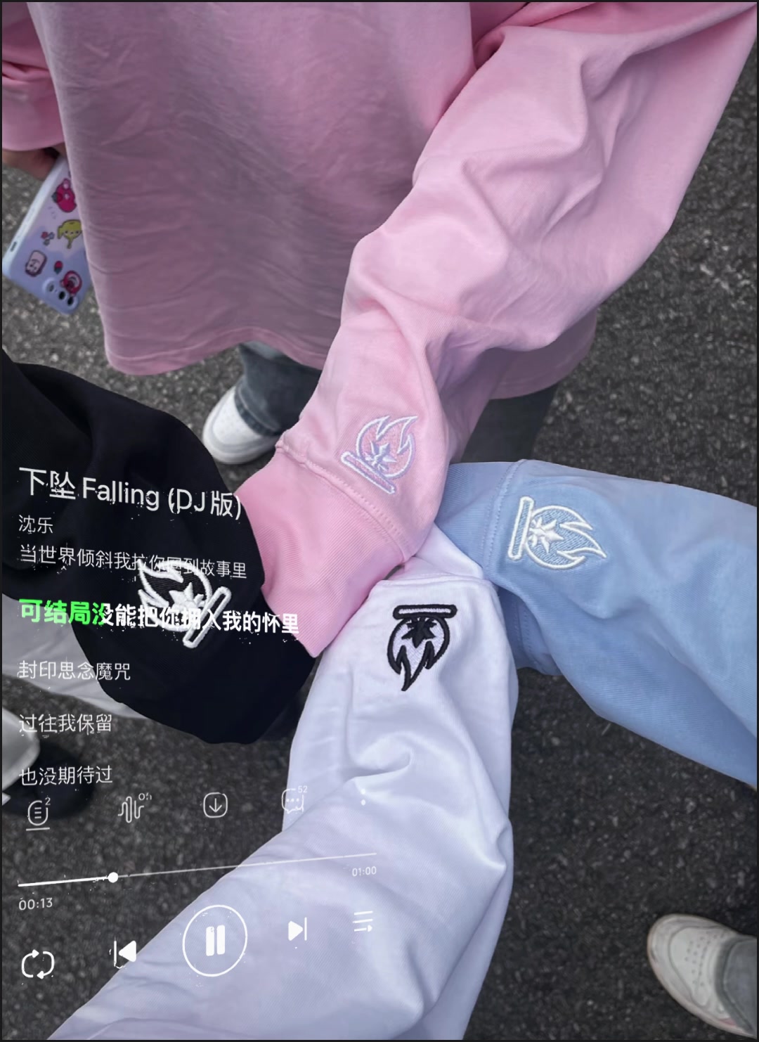 也是让我装上了啊