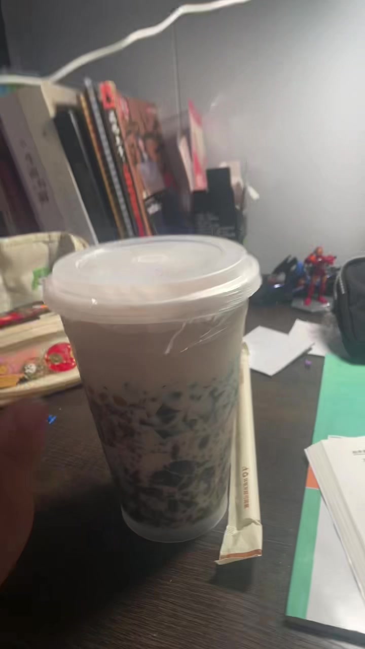 奶茶这一块儿