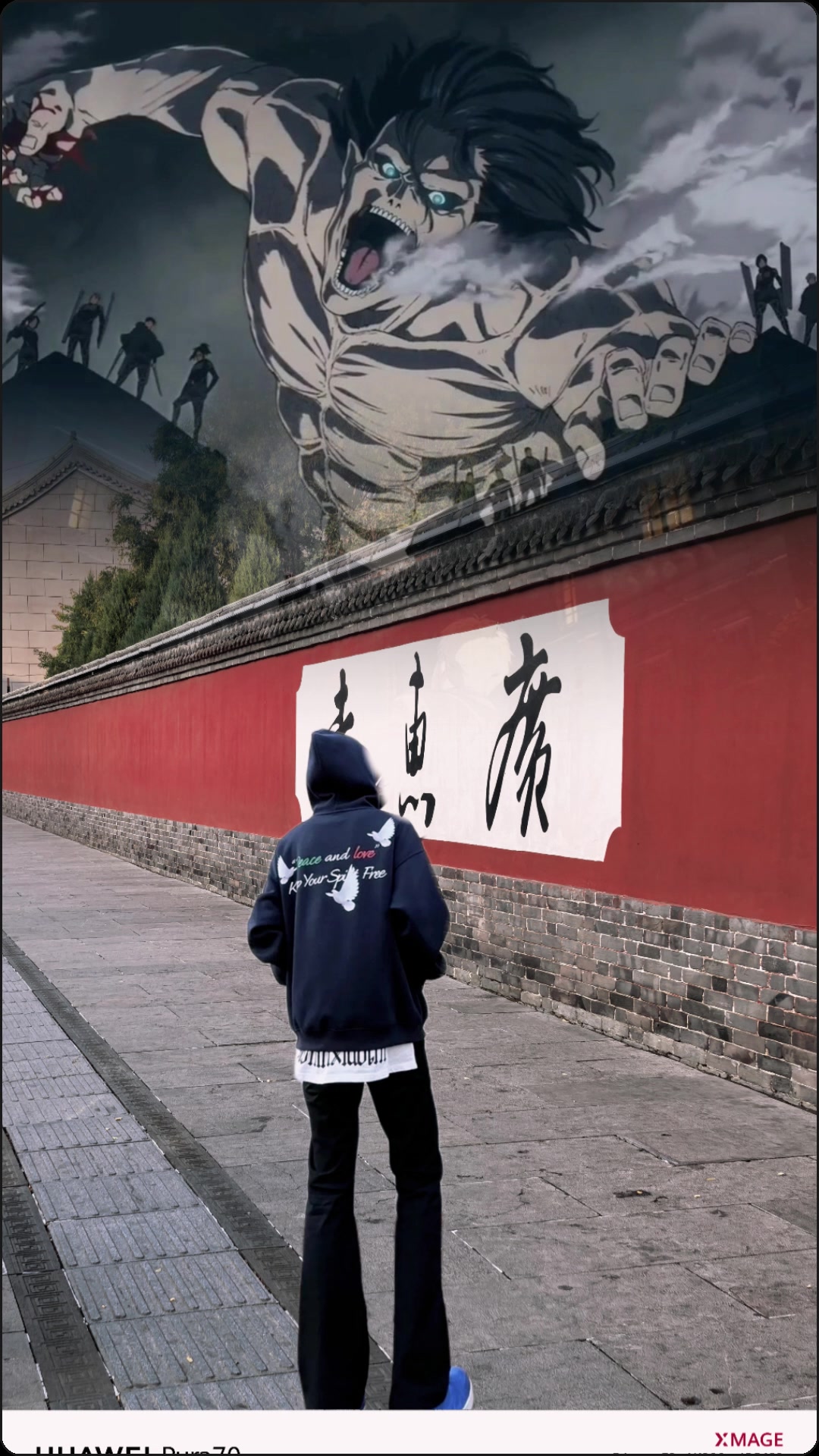 画不完的圆  填不完的缘