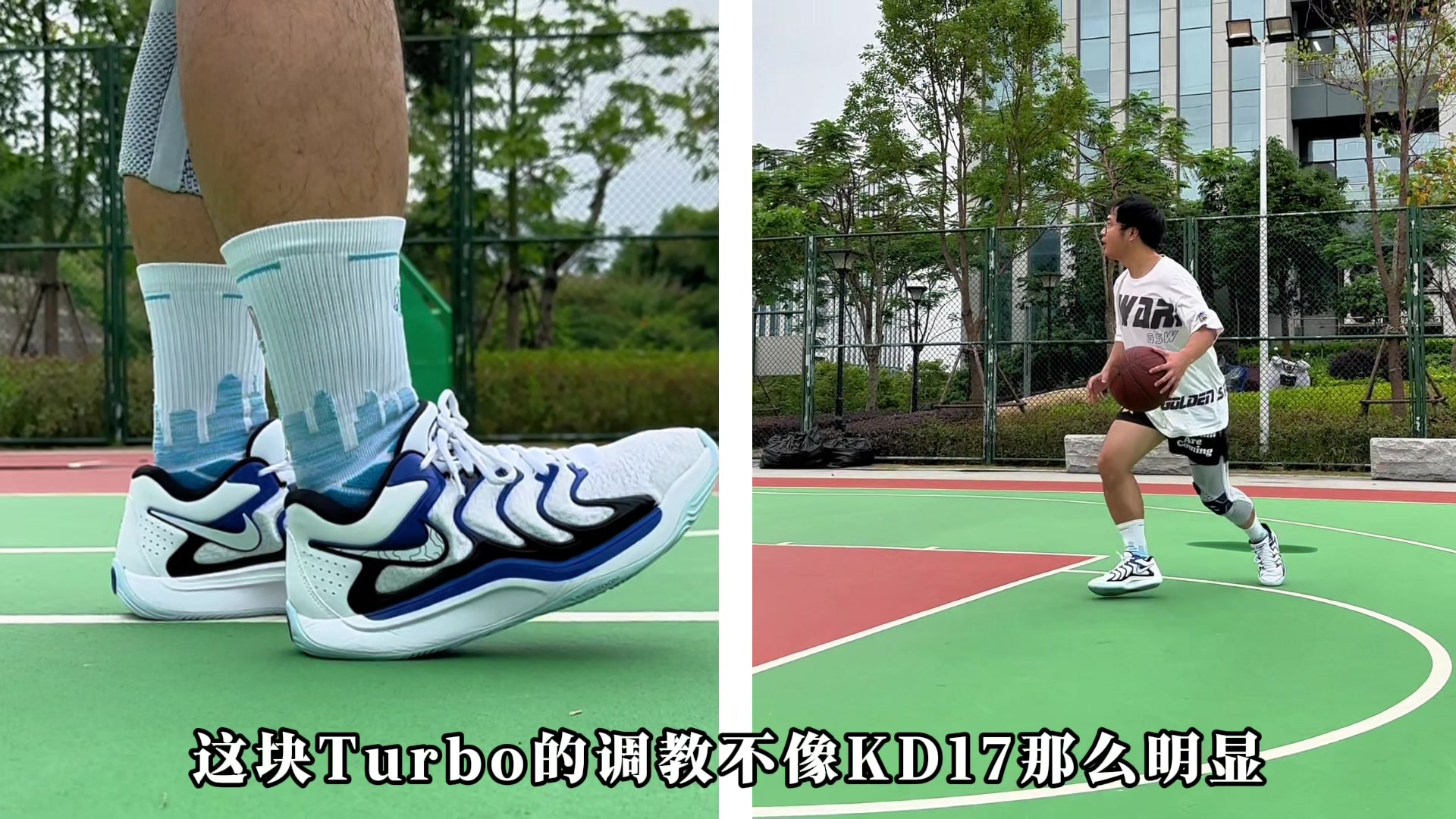 冲21等23？确定这双是正代吗？——詹姆斯22代实战测评❗