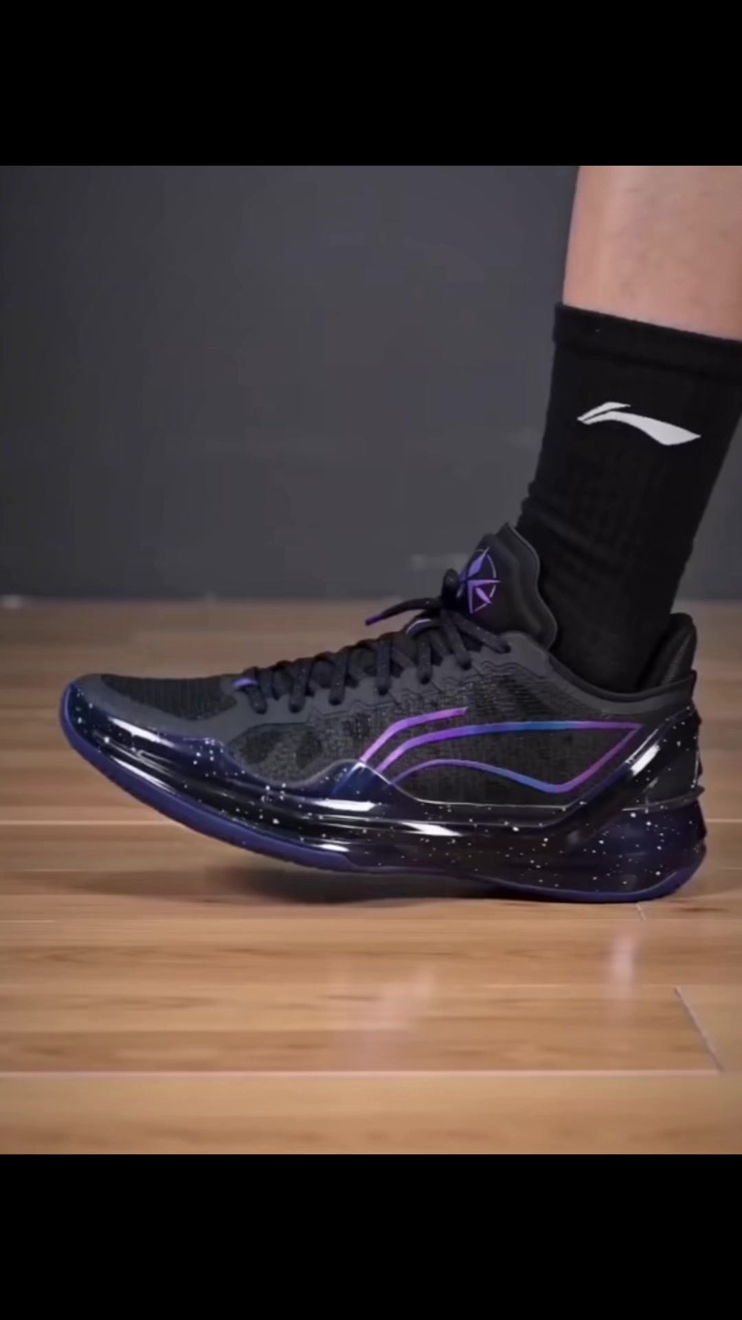 球场贴地飞行神器