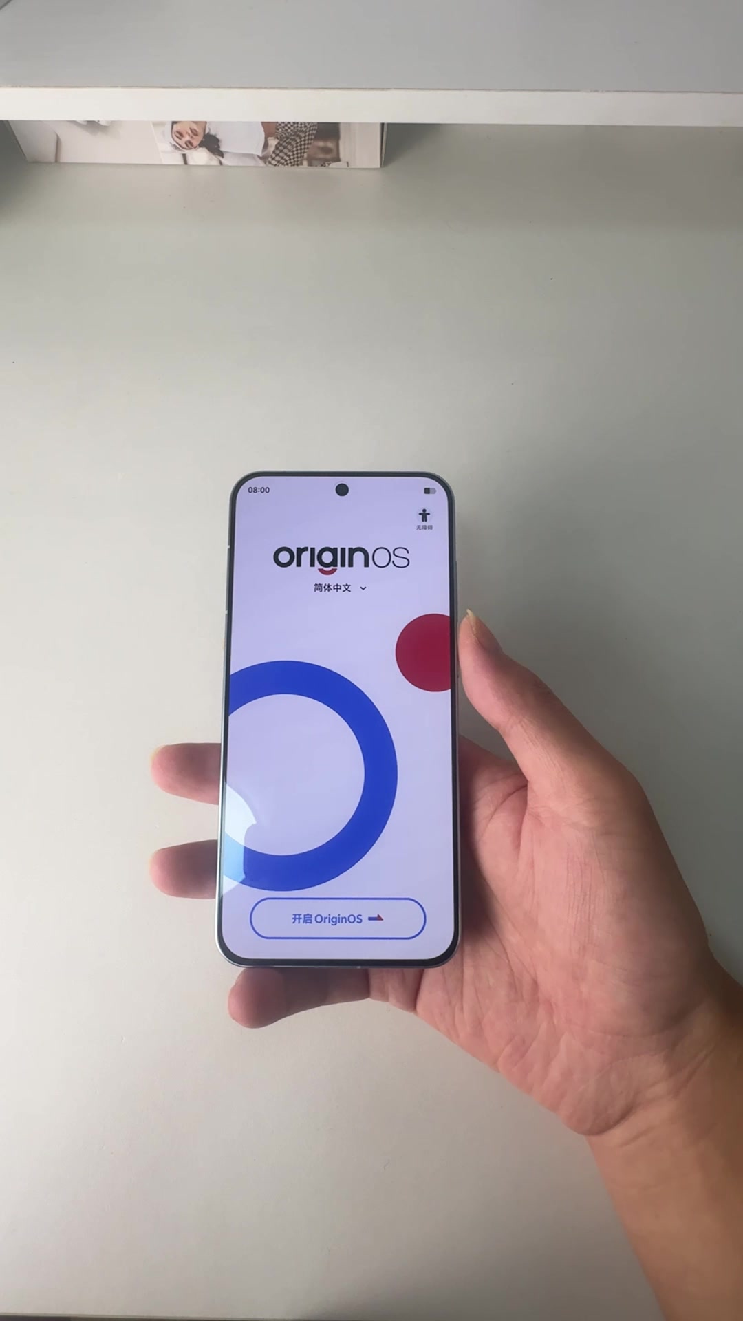 vivox200pro迷你开箱