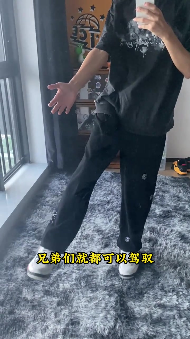 欧文穿搭分享