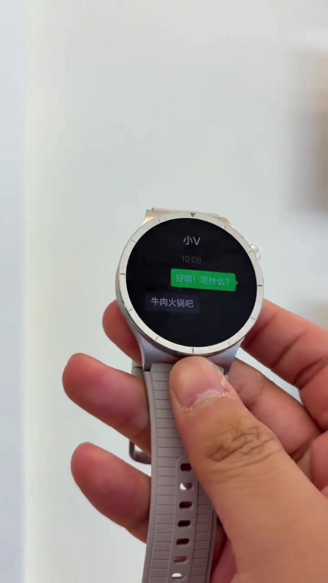 选购必看！vivo WATCH6蓝牙版/eSIM版差异