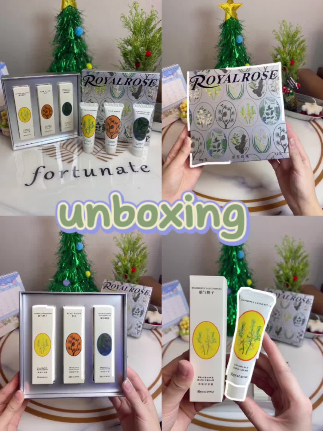 12月快递开箱