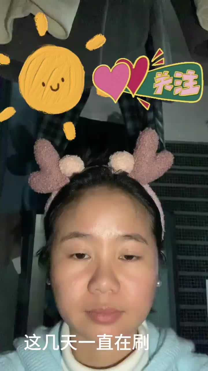 菱形土气脸如何摆脱土气❓