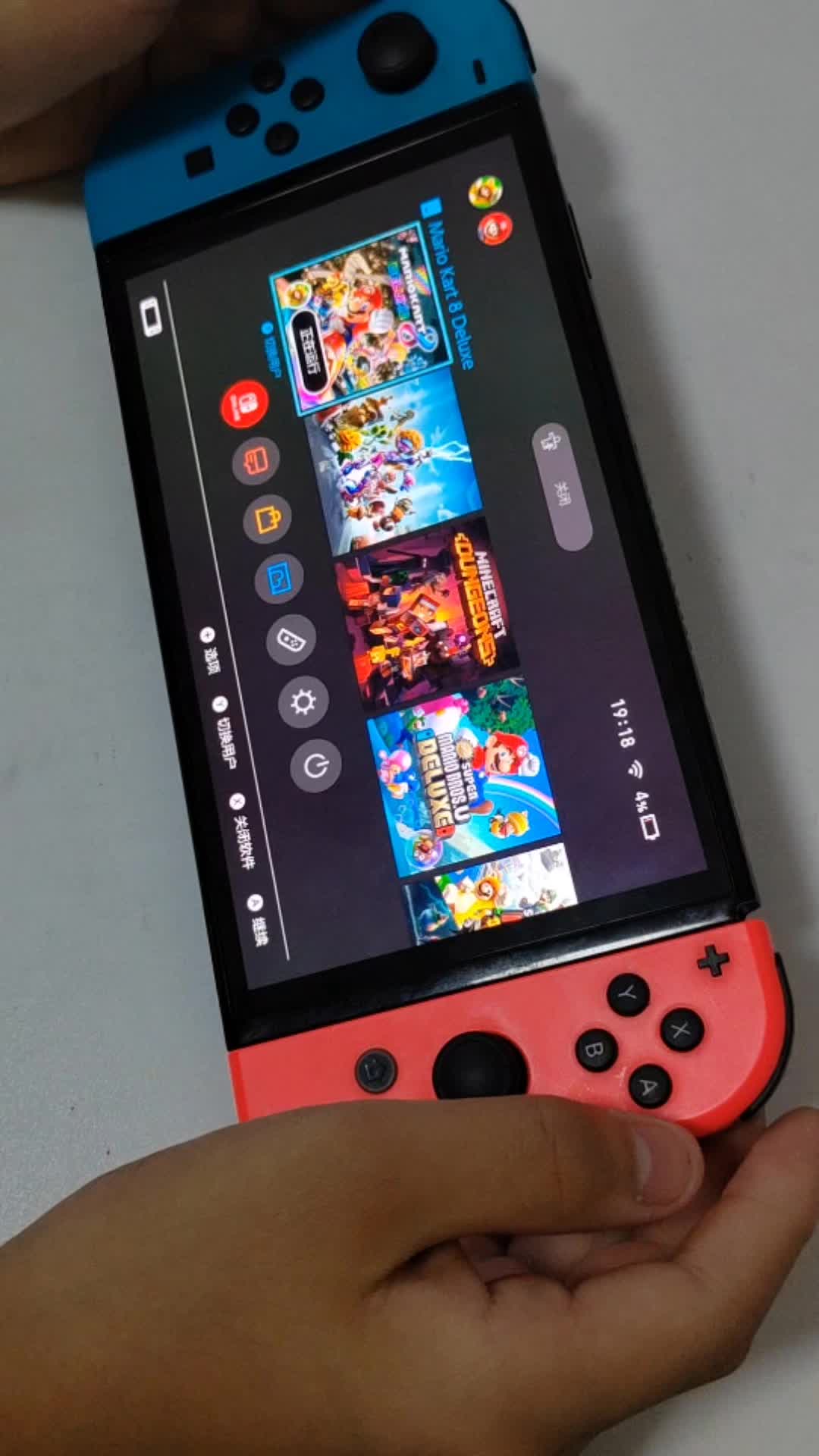 🎀跟大家分享一款好玩的游戏机🎮switch
