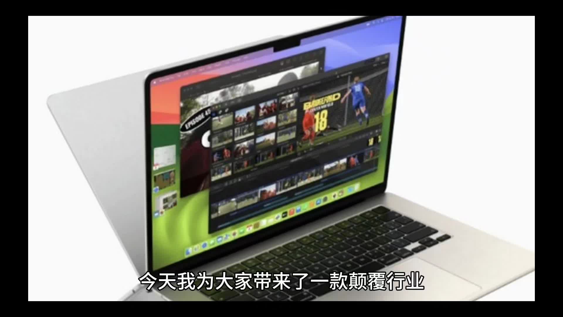Apple MacBook Air M3
