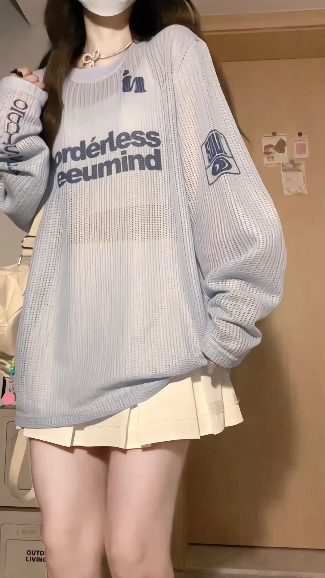 终于让我找到这种版型的奶蓝色罩衫！！！