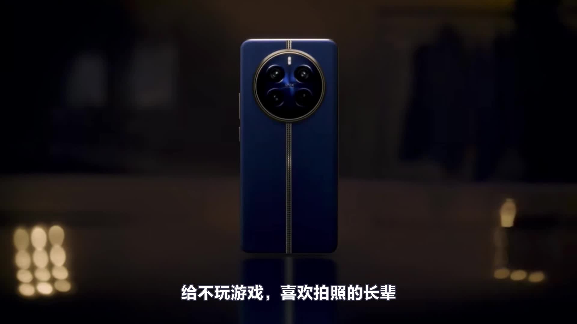 这款千元机太意外了，120倍长焦