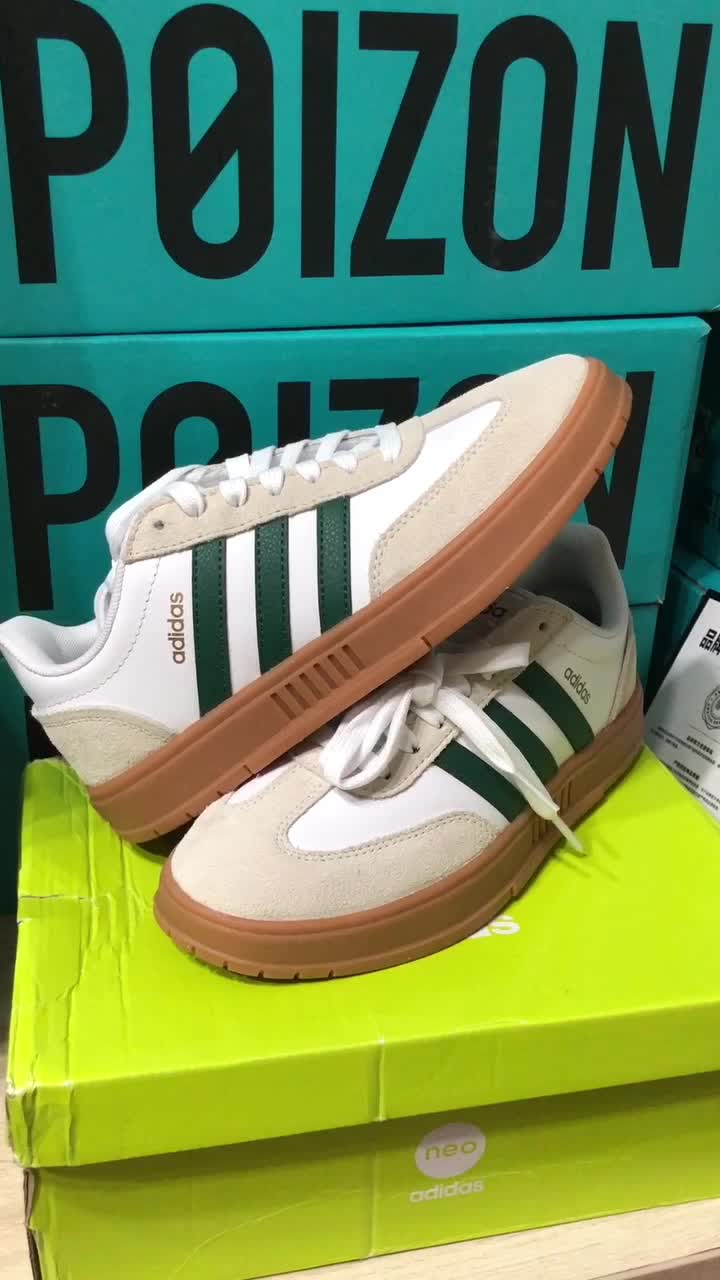 应该是阿迪达斯最美德训鞋平替了吧👟
