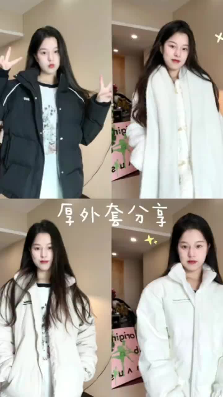 学生党棉服推荐｜国货棉服