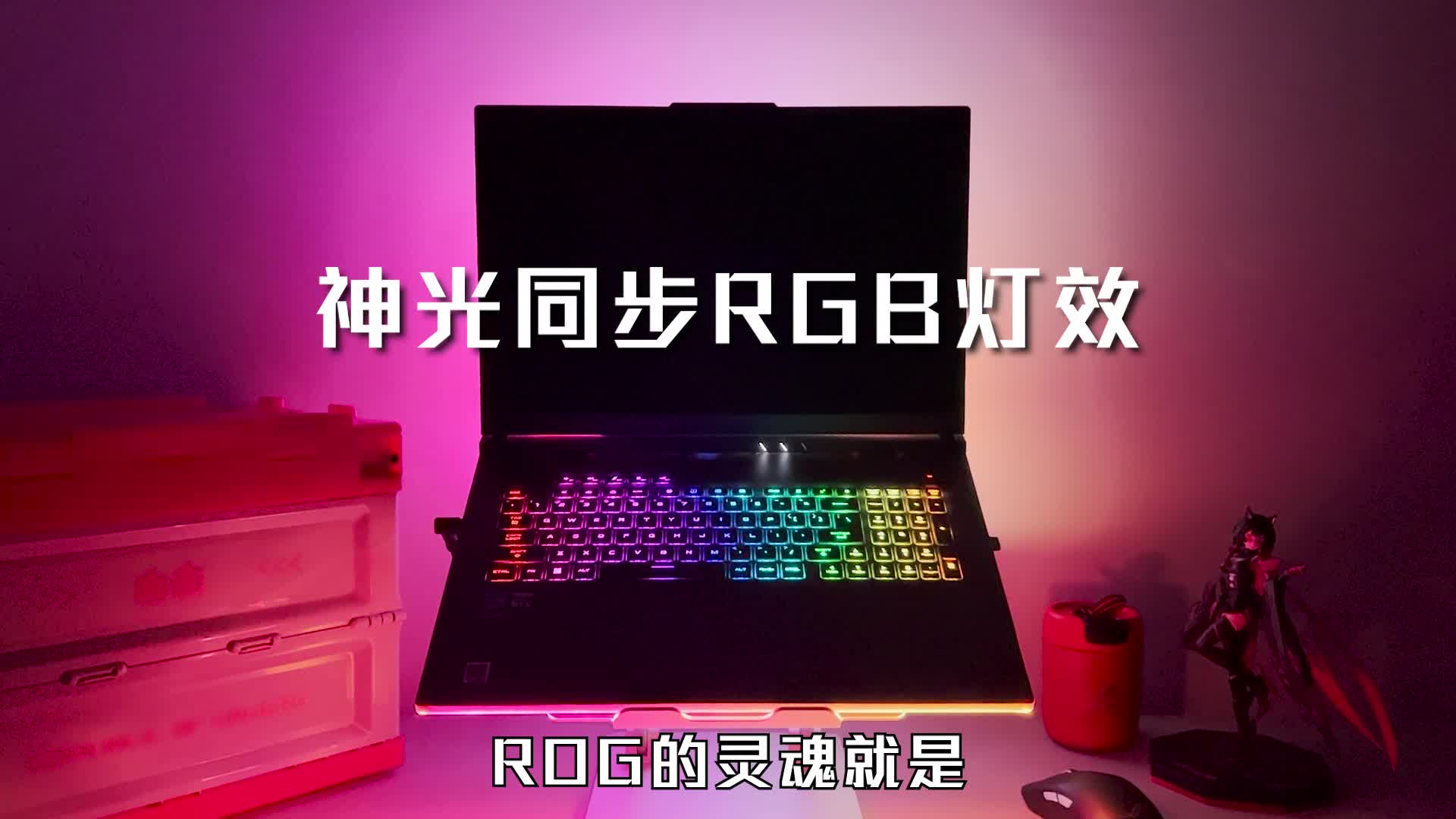 手把手教你玩转奥创！