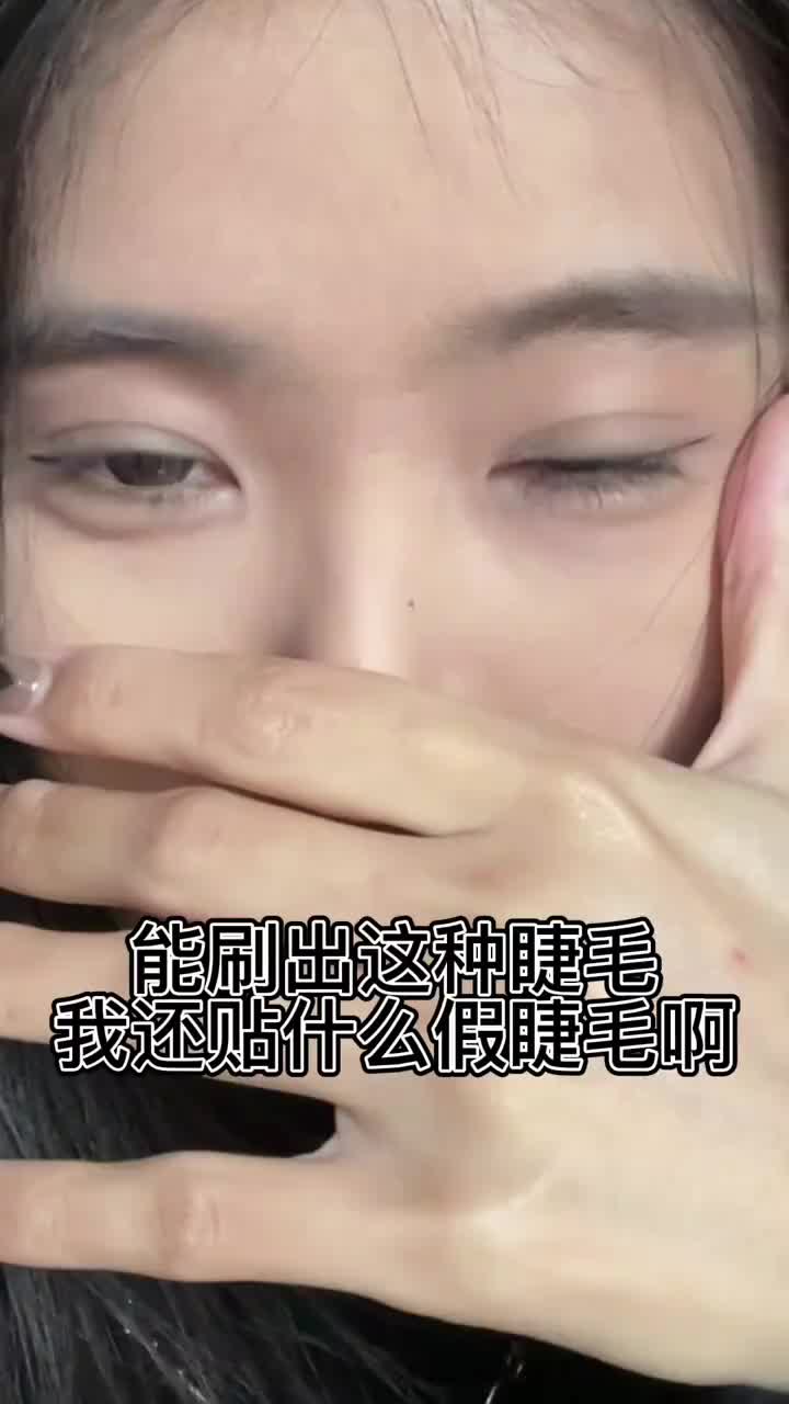 画梅真的没有骗我😭！这也太好用了！！！