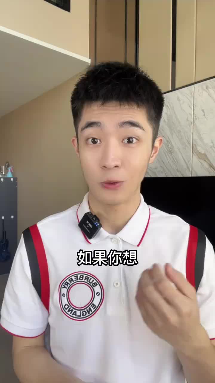 告别油痘肌‼️手把手教你早C晚A｜超简单攻略