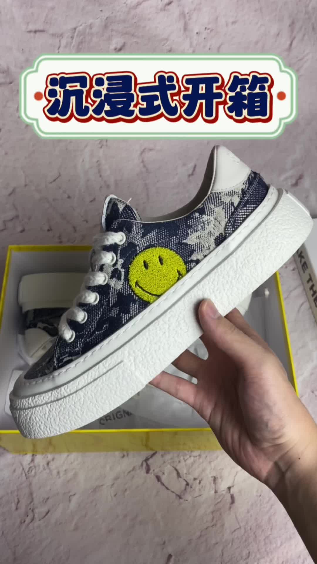 这双笑脸帆布鞋怎么样❓