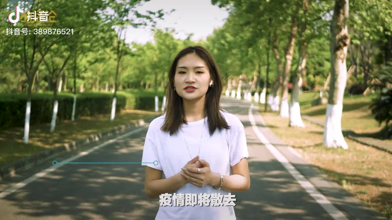 这双全身是洞的跑鞋，贝克汉姆青睐了18年