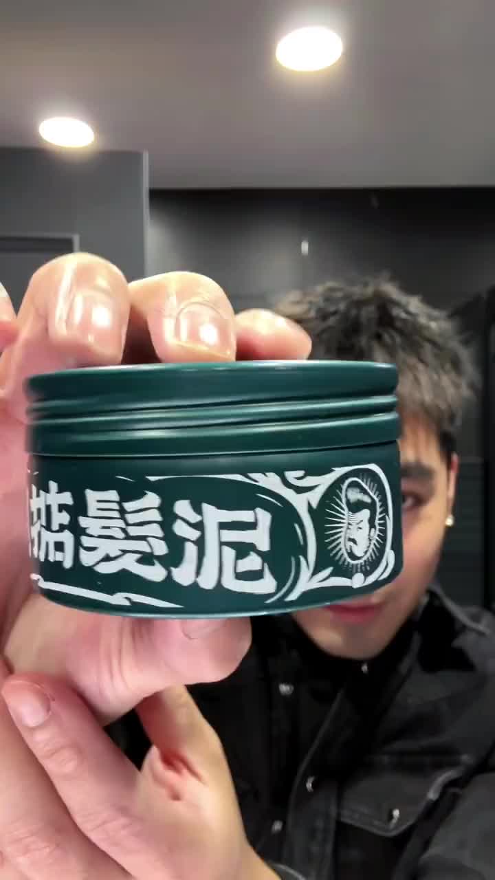 礼仪教父贾斯丁自用推荐发泥