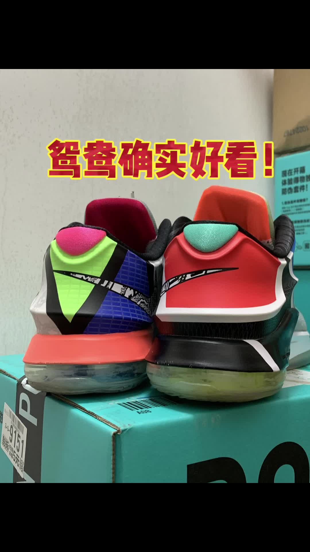 Kd7是多少人的梦中情鞋？