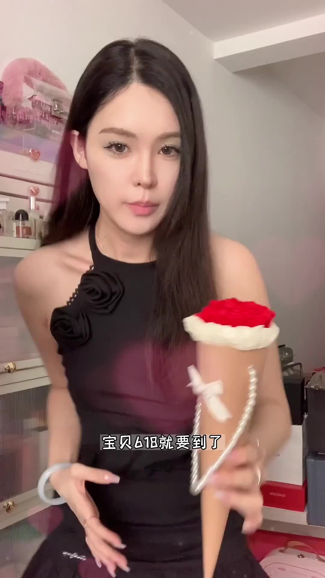 当美妆博主被油腻男夺舍