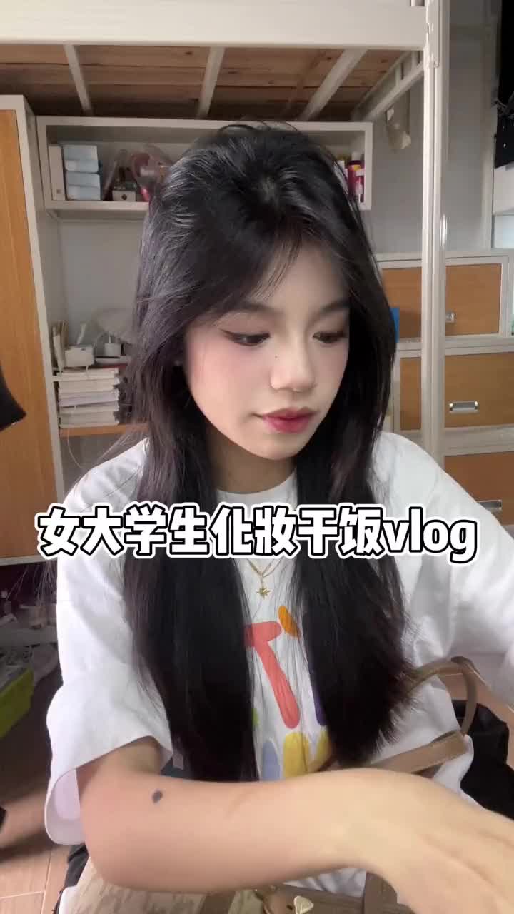 来咯(^V^)