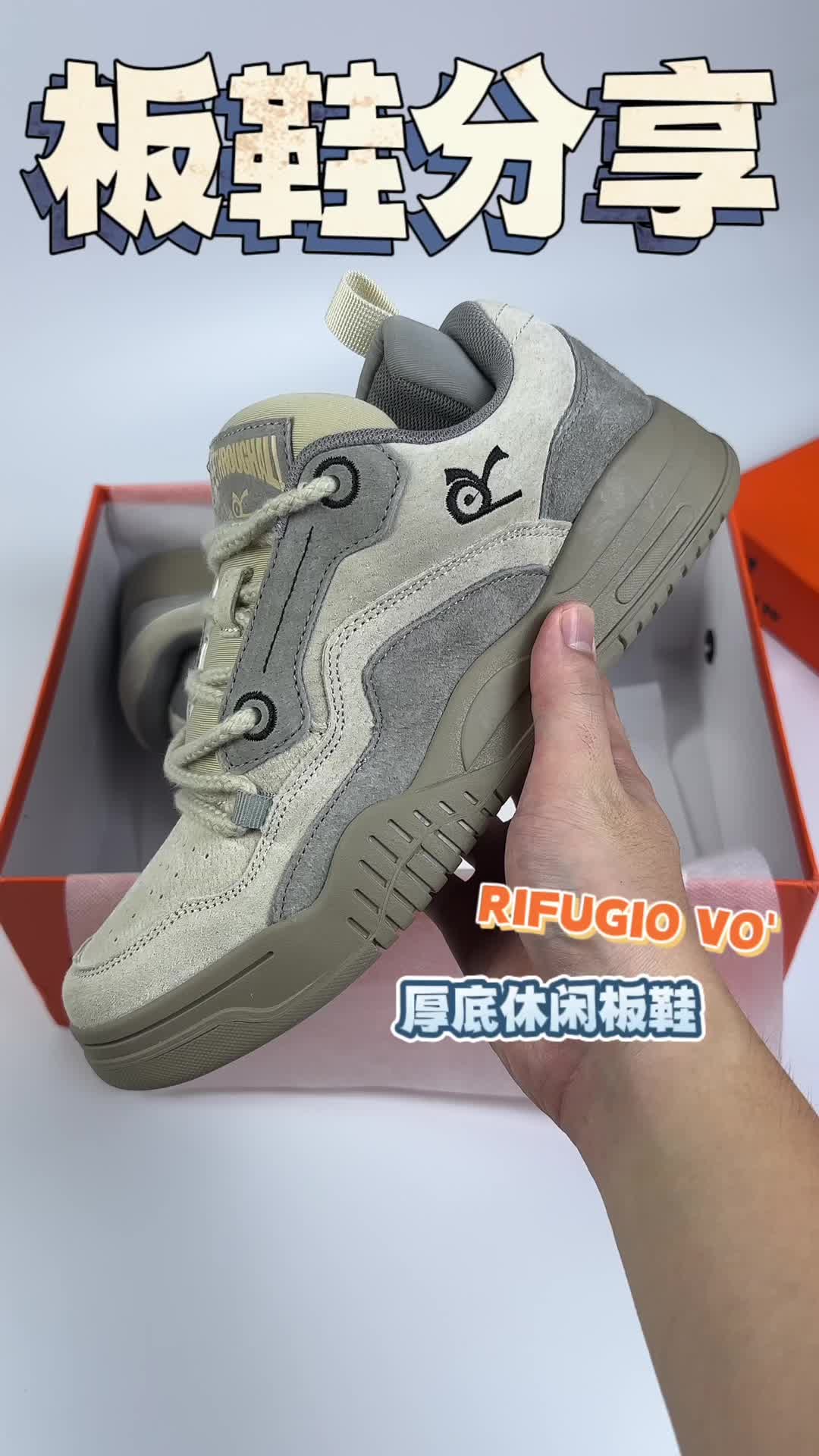 换季买新鞋🌟这双蓝灰色板鞋还是藏不住了