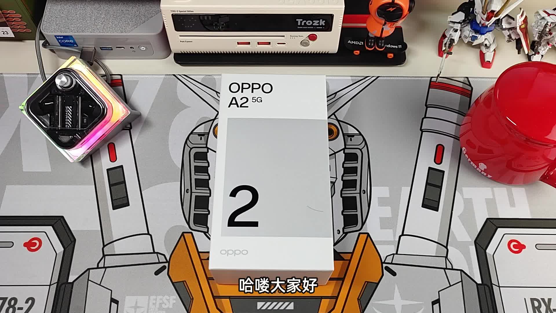 双11值得种草的千元手机，OPPO A2