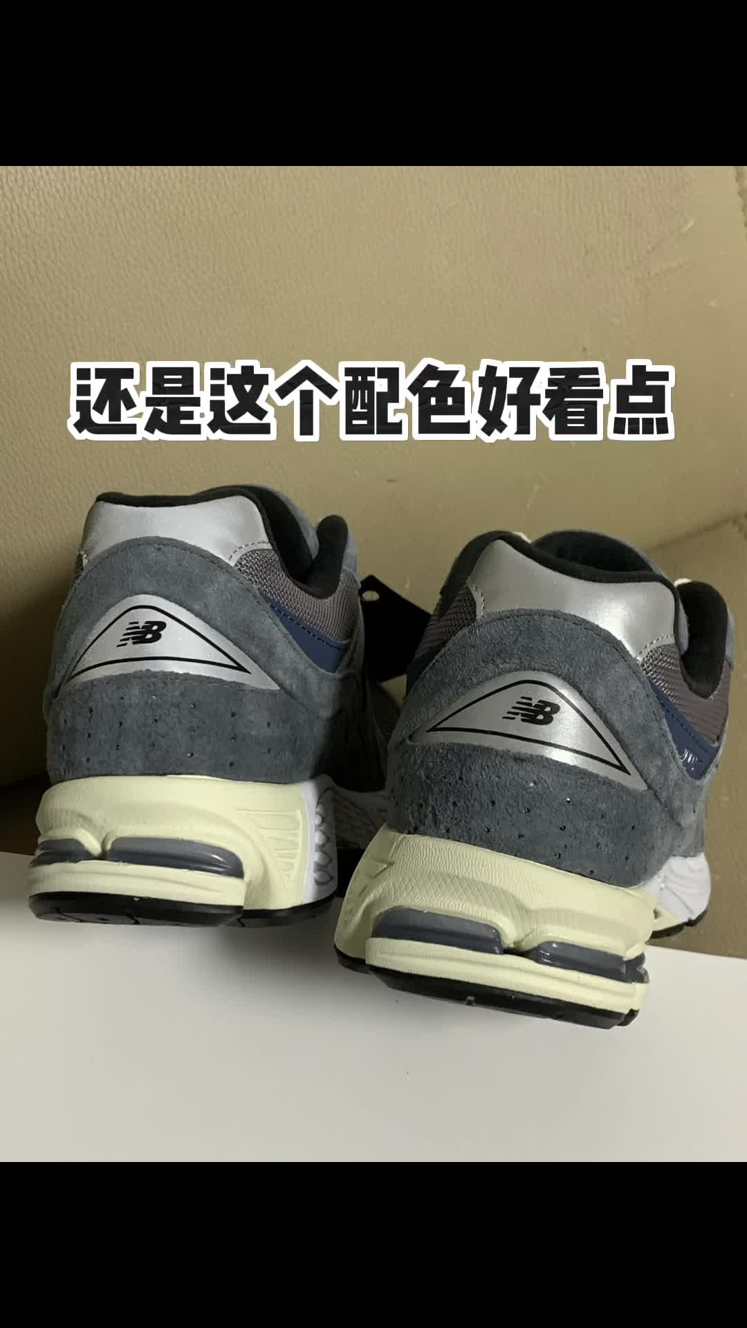 男生还是女生穿这双更好看？