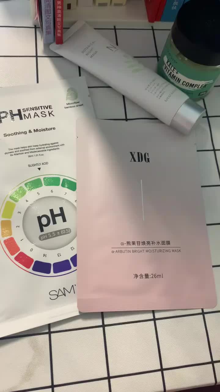 女高中生平价好物📌学生党码住‼️