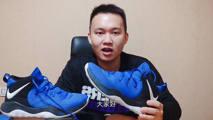 全网唯一实战测评:Nike zoom rev II 