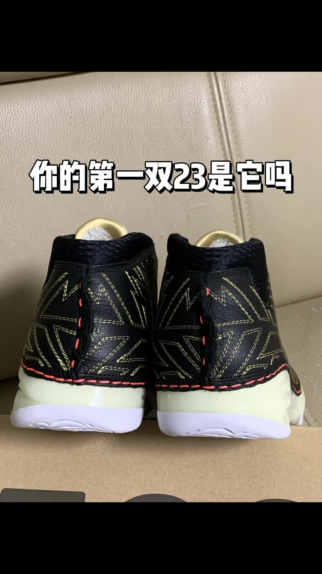 拜年穿这双可以吗？