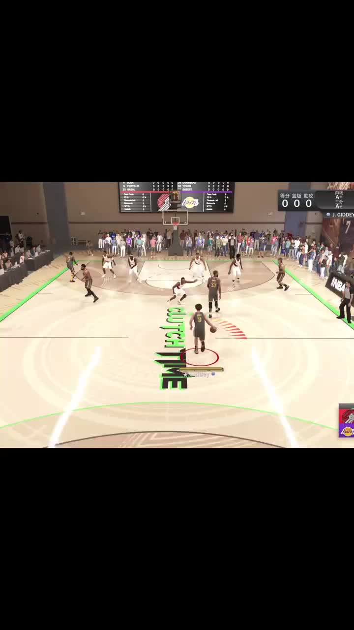 沉浸式体验2k23运球操作