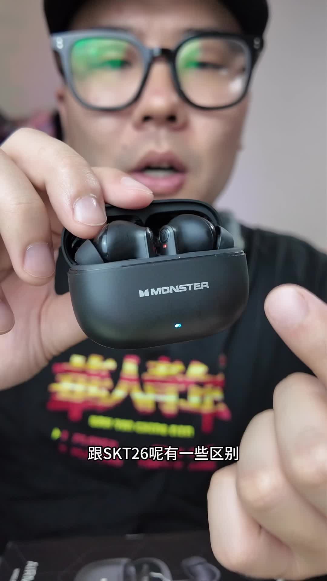 低调简约的蓝牙耳机分享！开箱魔声
XKT27