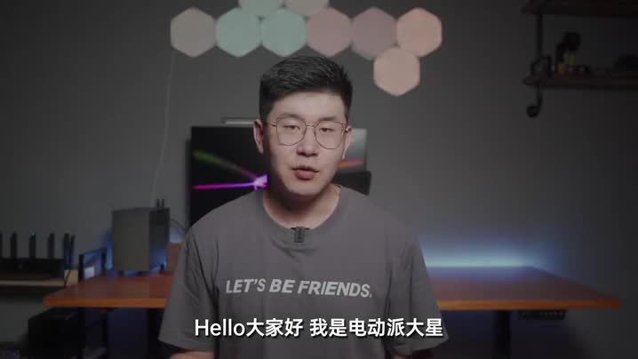 华为手环B6 一周使用体验