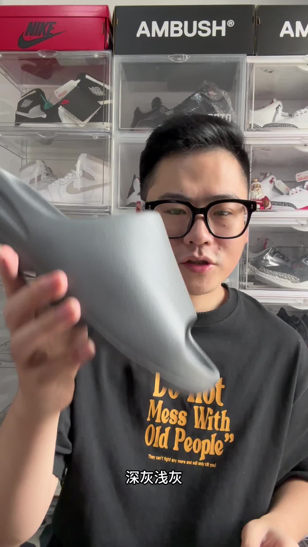 深灰？浅灰？还是渣渣灰？不，它是石板灰！