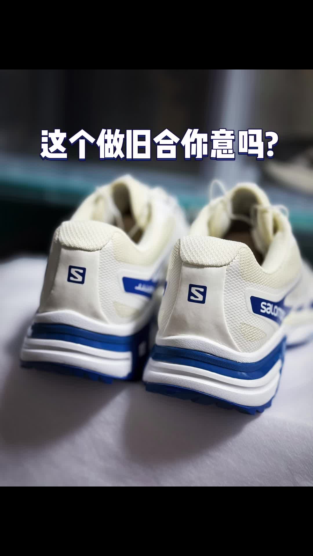 这双4j联名跑鞋你们入了吗？