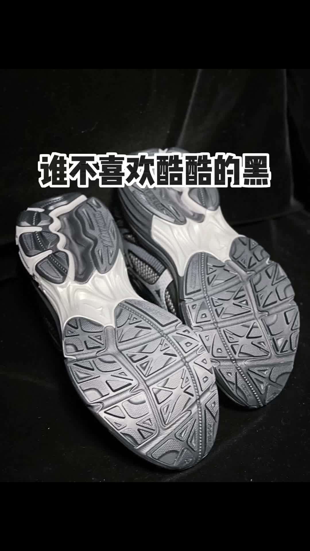 这双送父亲怎么样？