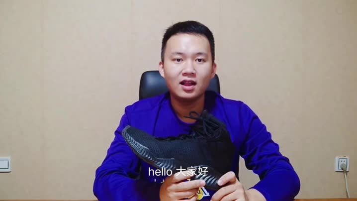 团队款测评:Adidas Pro Bounce 2018实战测评