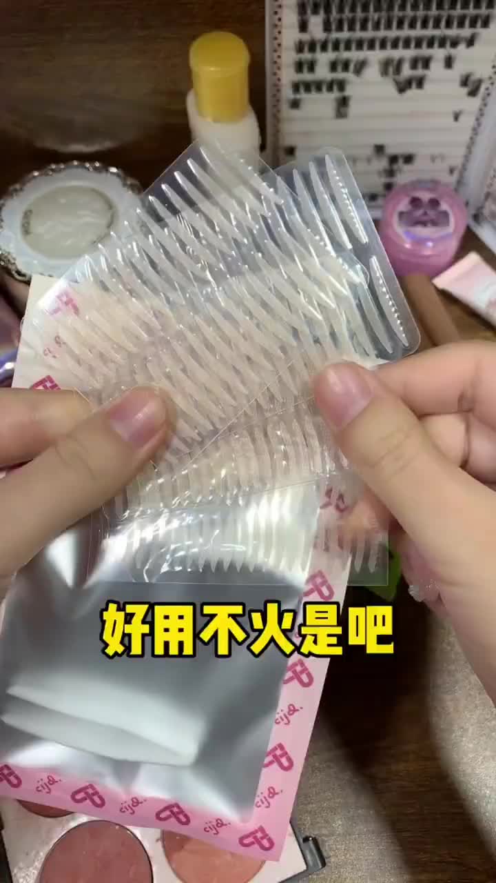 名字难听但属实好用！