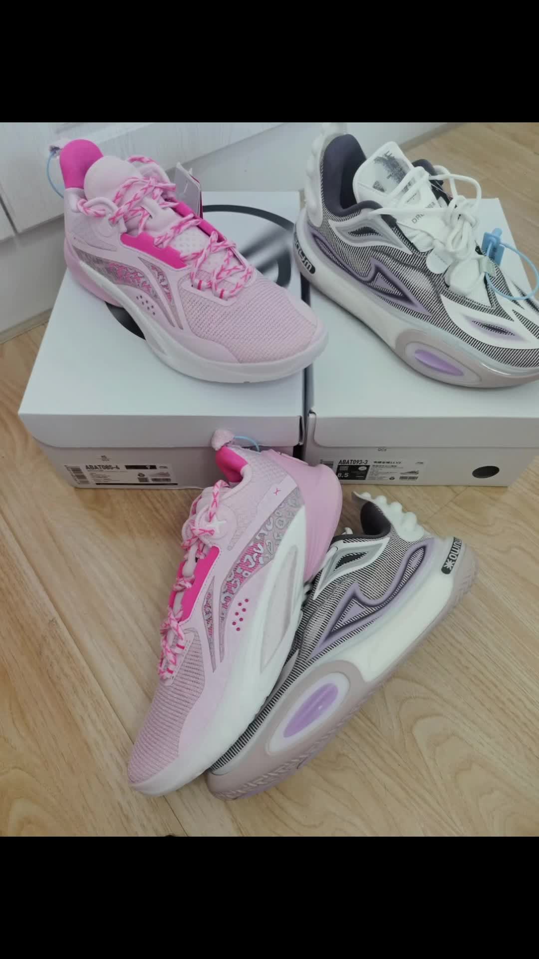 闪击10全城11v2开箱