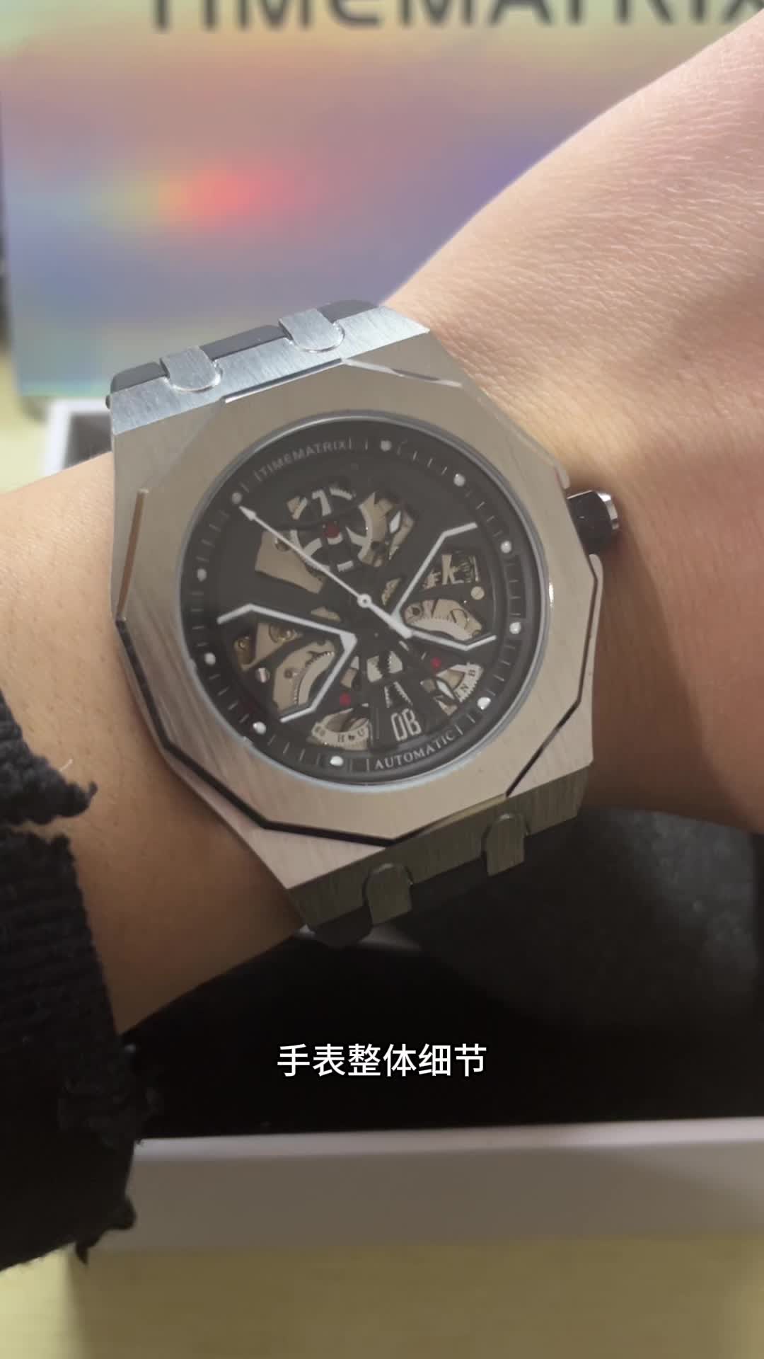 开箱测评，TIMEMATRIX品牌机械腕表