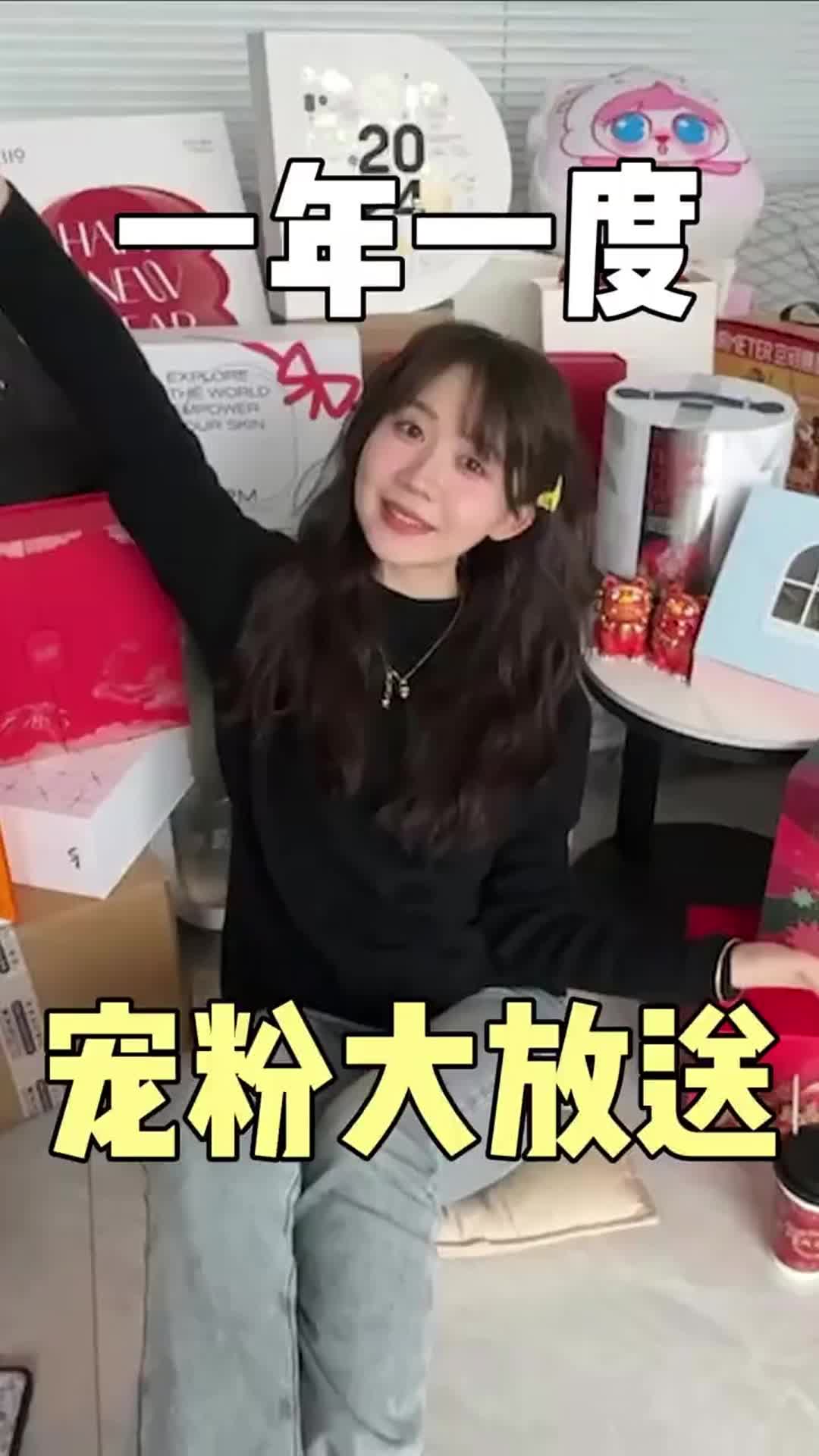 争当最后一个做开箱的博主