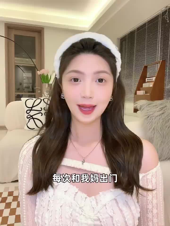 以油养肤丨不同肤质怎么选❓新手直接抄📝