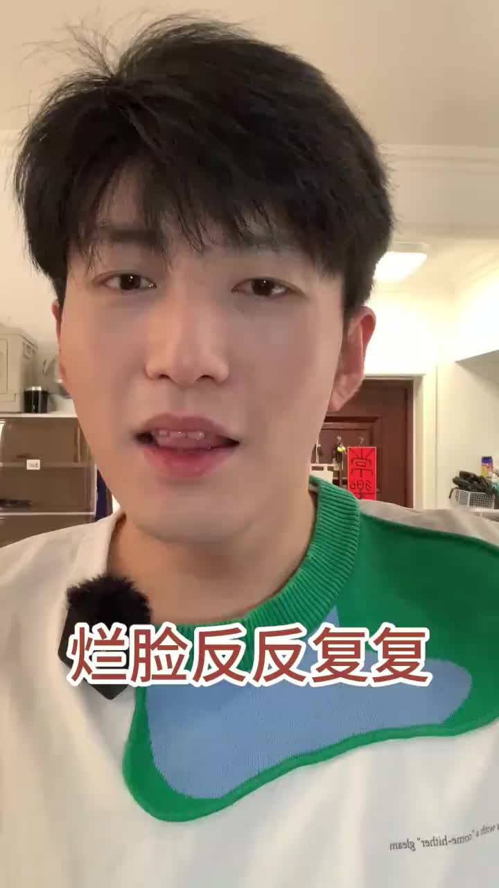 理肤泉B5水乳套，你真有一套！
