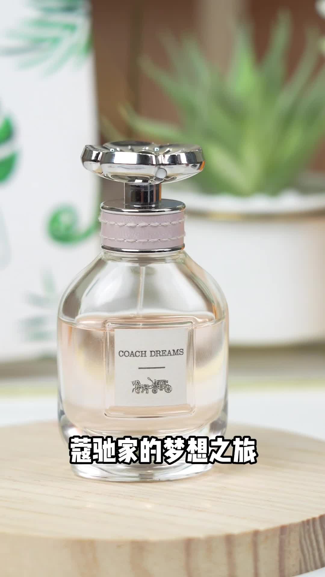 双11给女朋友买啥？低调有内涵就送ta