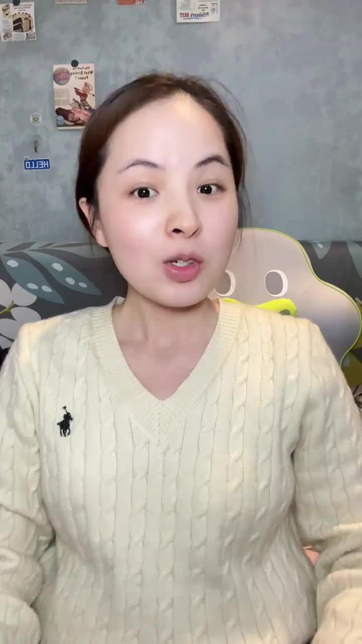 双十一宝藏好物分享2.0，这姑娘也太会买啦！