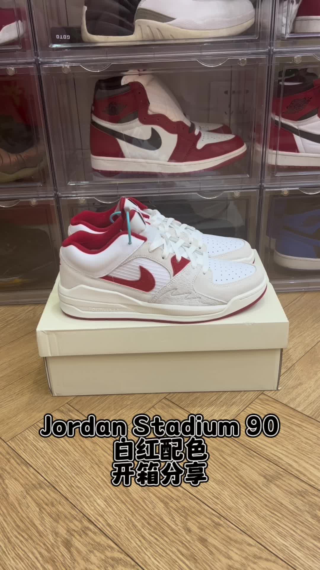 当AJ1遇上AJ5🥳Jordan新款球鞋开箱分享😇