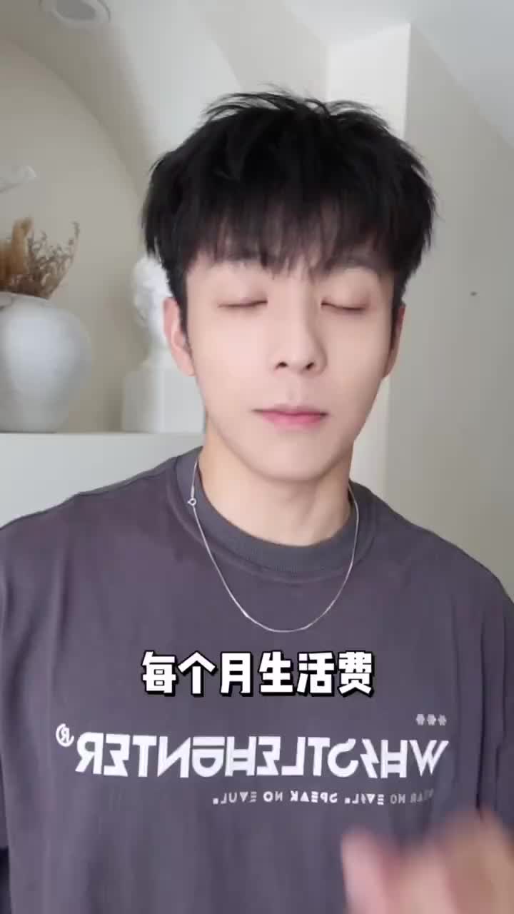 学生党第一套护肤品 | 300💰搞定 ❗品类齐全