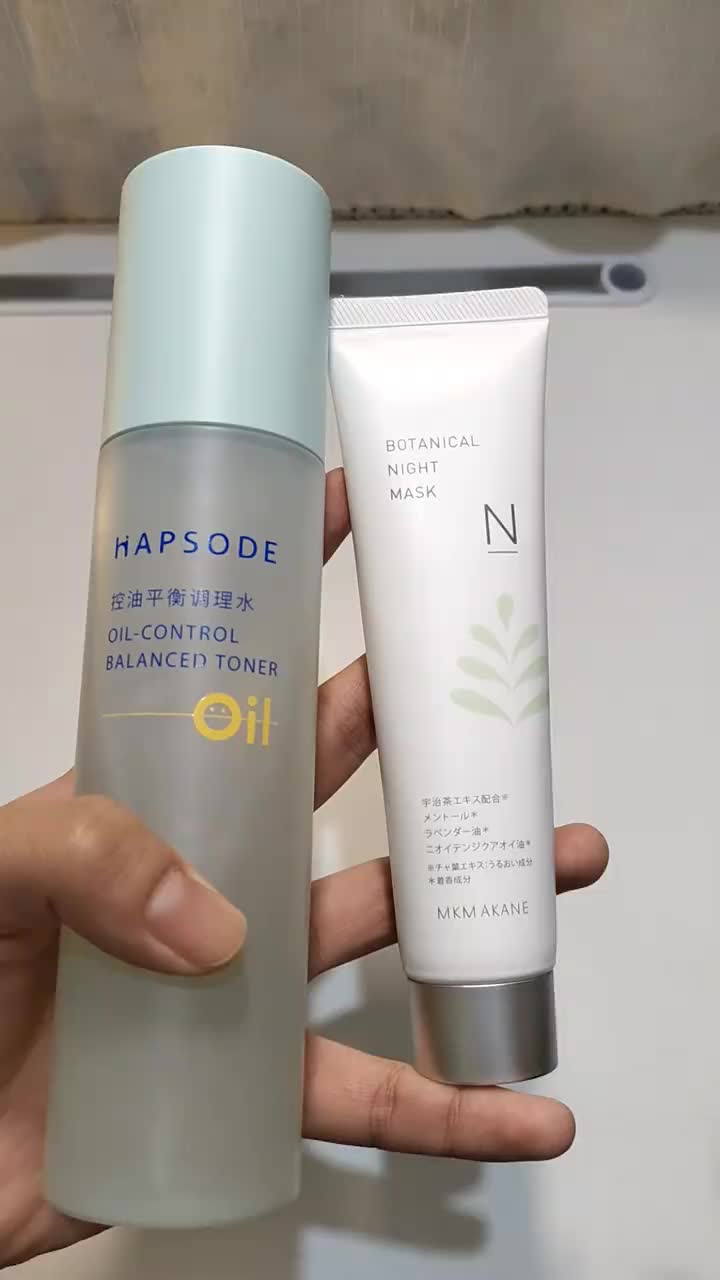 两个寒假低成本逆袭的好东西‼️快进来看看