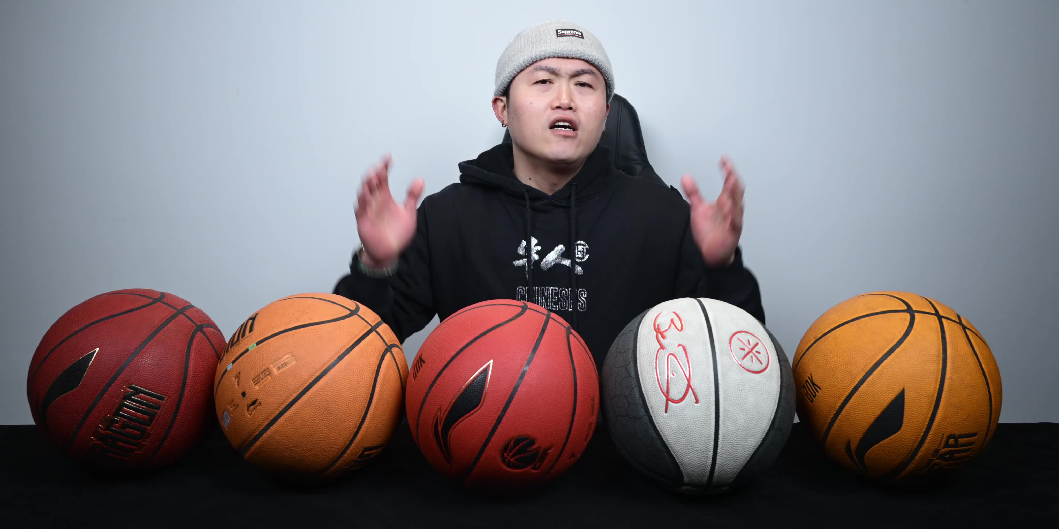 篮球爱好者必备好物！